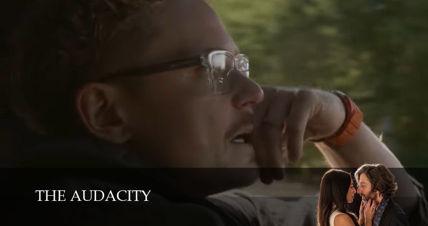 Превью Дерзость