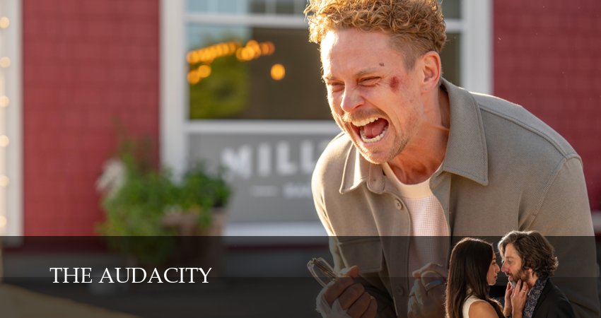 Превью Дерзость