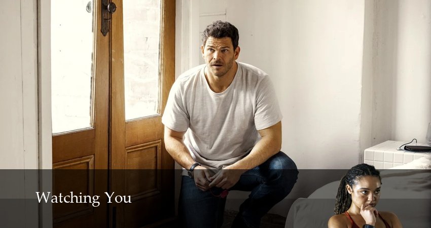 Превью Я слежу за тобой