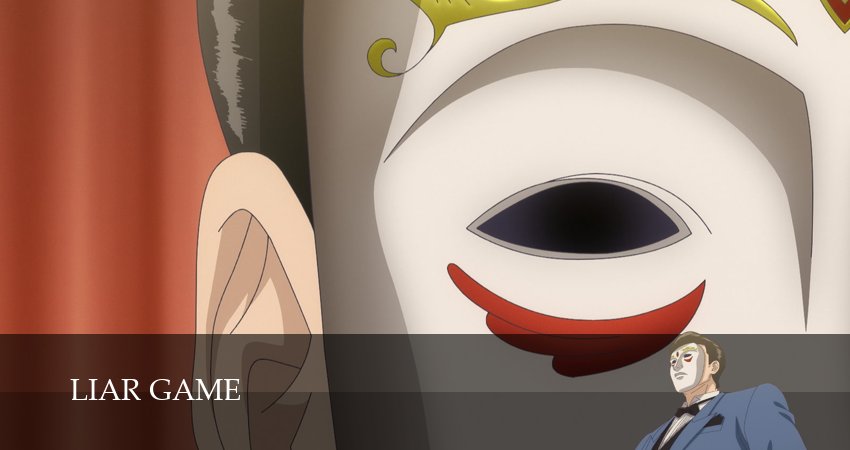 Превью Игра лжецов