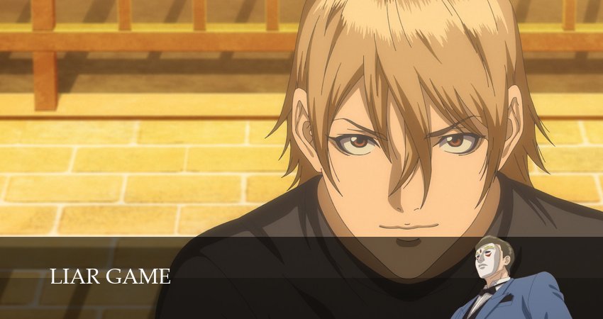 Превью Игра лжецов