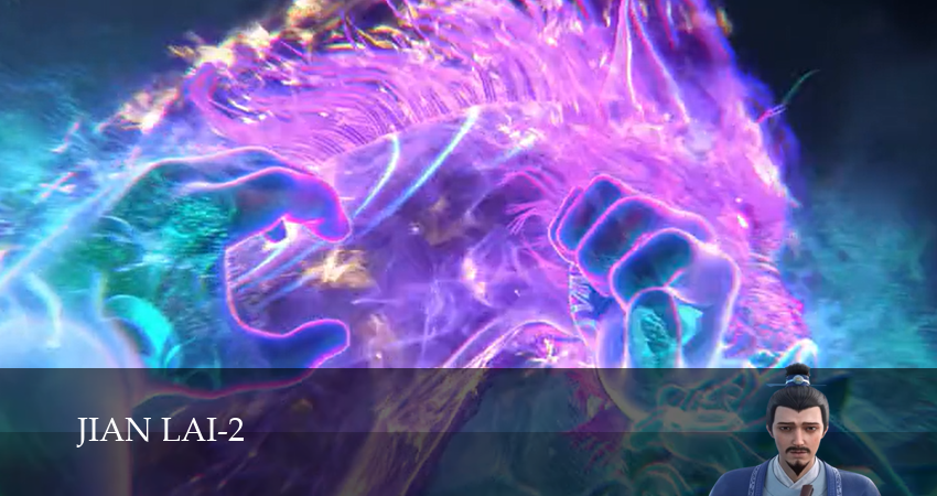 Превью Меч грядущего