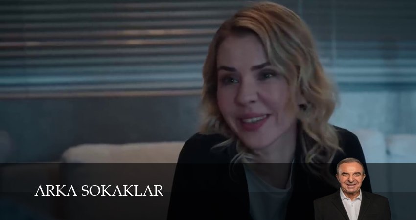 Превью Опасные улицы