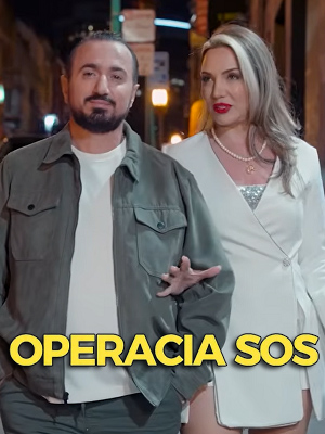 Постер Operacia sos