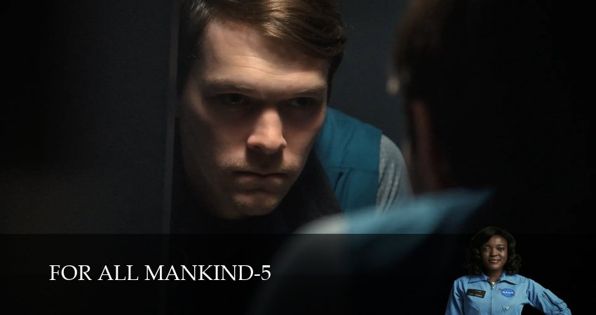 Превью Ради всего человечества