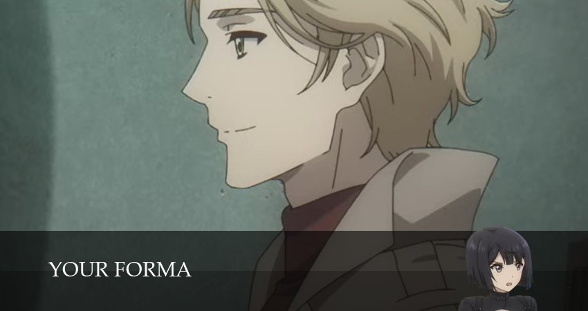 Превью Твоя форма